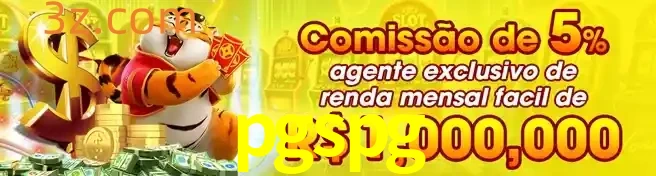 Registrar