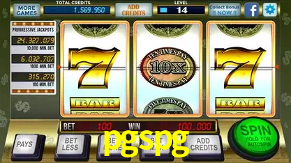Exclusive Offers pgspg